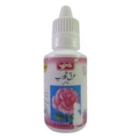 Arq e  gulab drop karshi