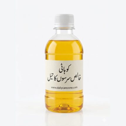 Guwahati khalis sarson oil. 250 ml bottle