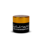 100% pure gilgithi salajeet, 22 gram bottle