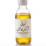 Guwahati khalis sarson oil. 125 ml bottle