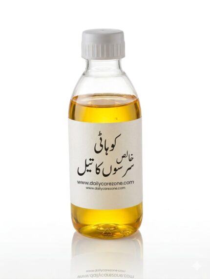 Guwahati khalis sarson oil. 125 ml bottle