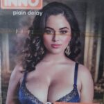 INNO